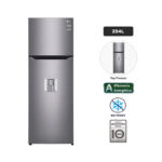REFRIGERADOR LG VT29WPPDC